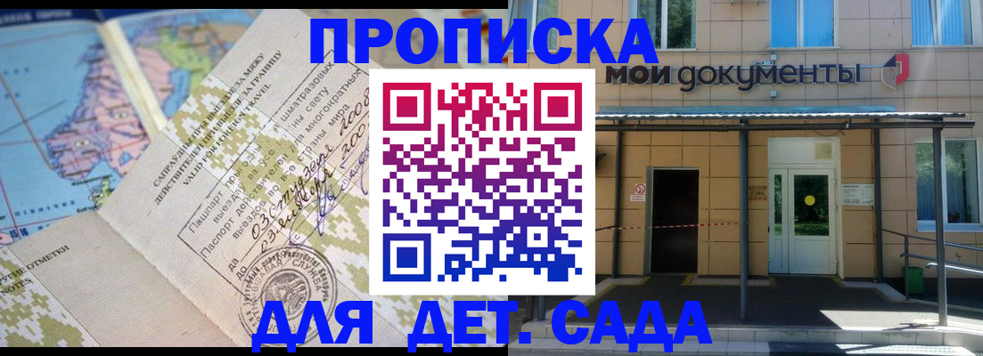 форма 3 в Кировграде